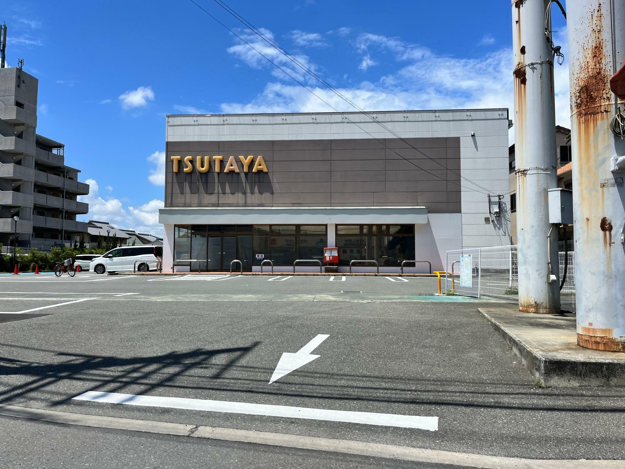 TSUTAYA 高槻南店