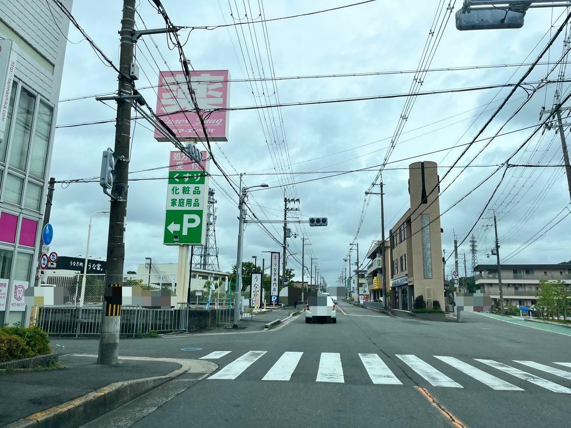 「ケアーズドラッグ　郡家店」跡地