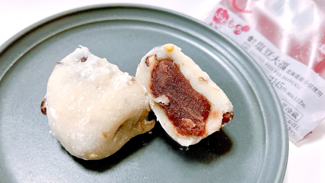 洋菓子で有名な【ローソン】に本格和菓子!?北海道産小豆のこしあんが