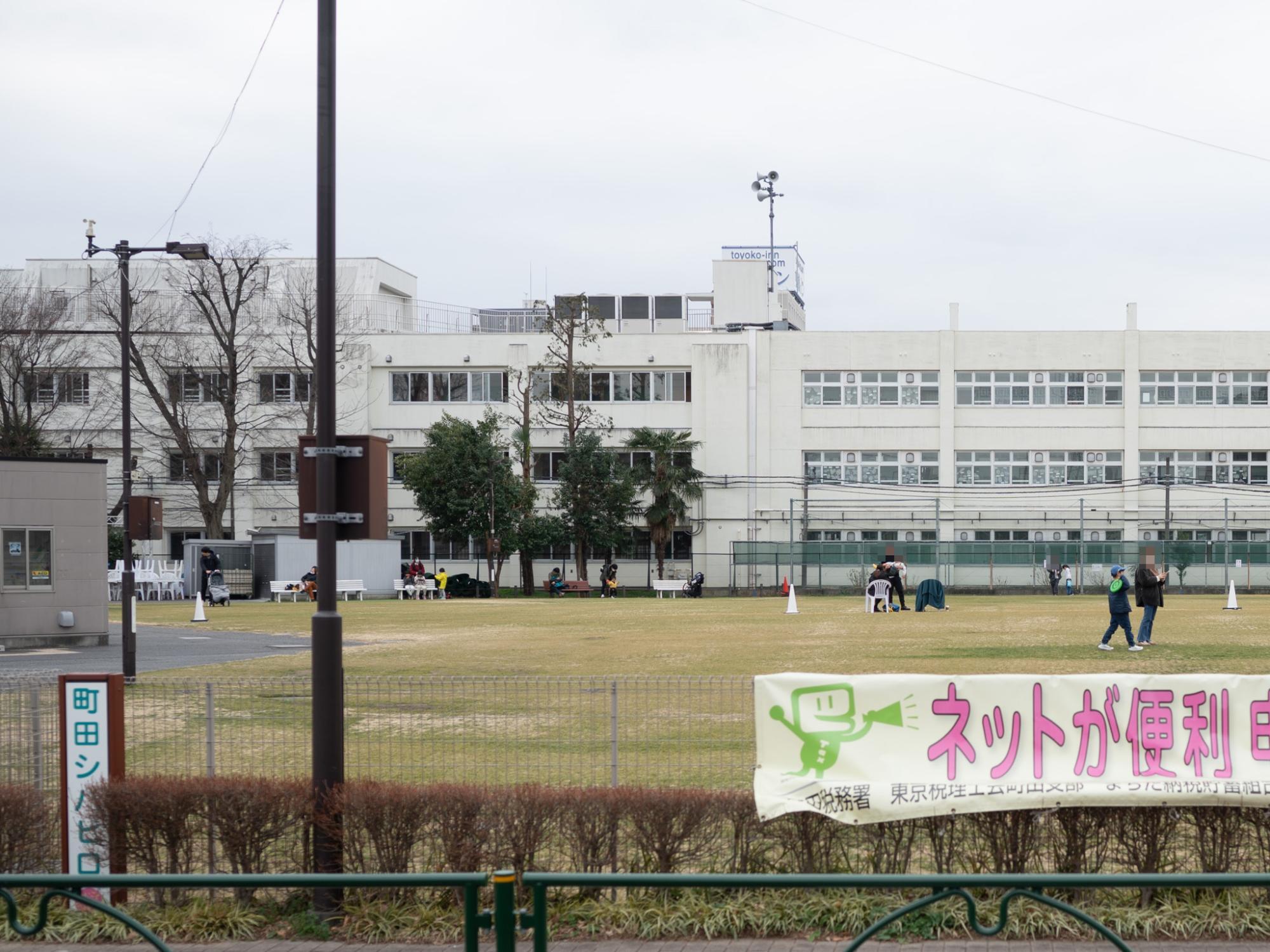 普段の町田シバヒロの様子