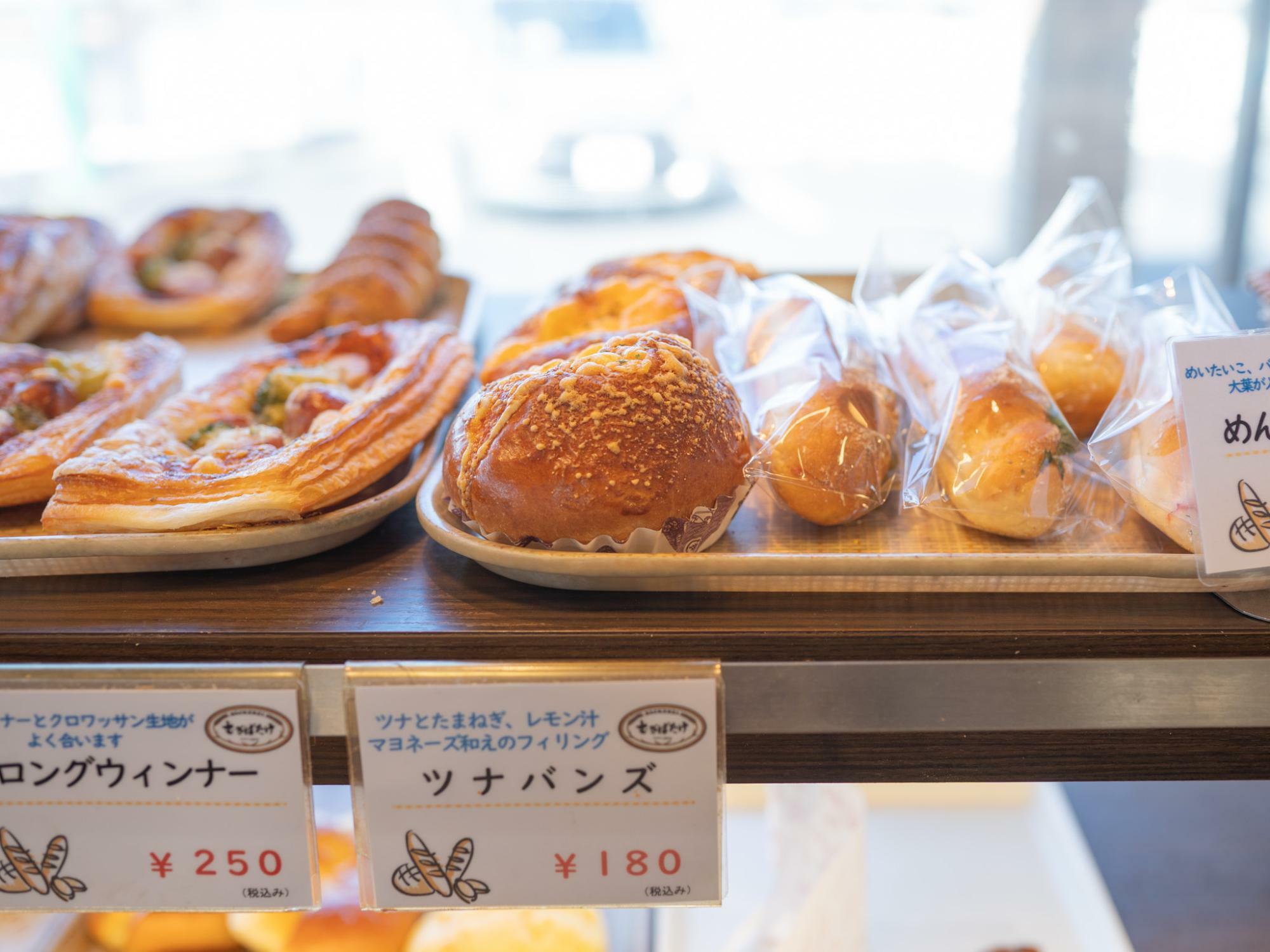 町田市】飛ぶように売れている「こだわりのバタークリーム」が入った1