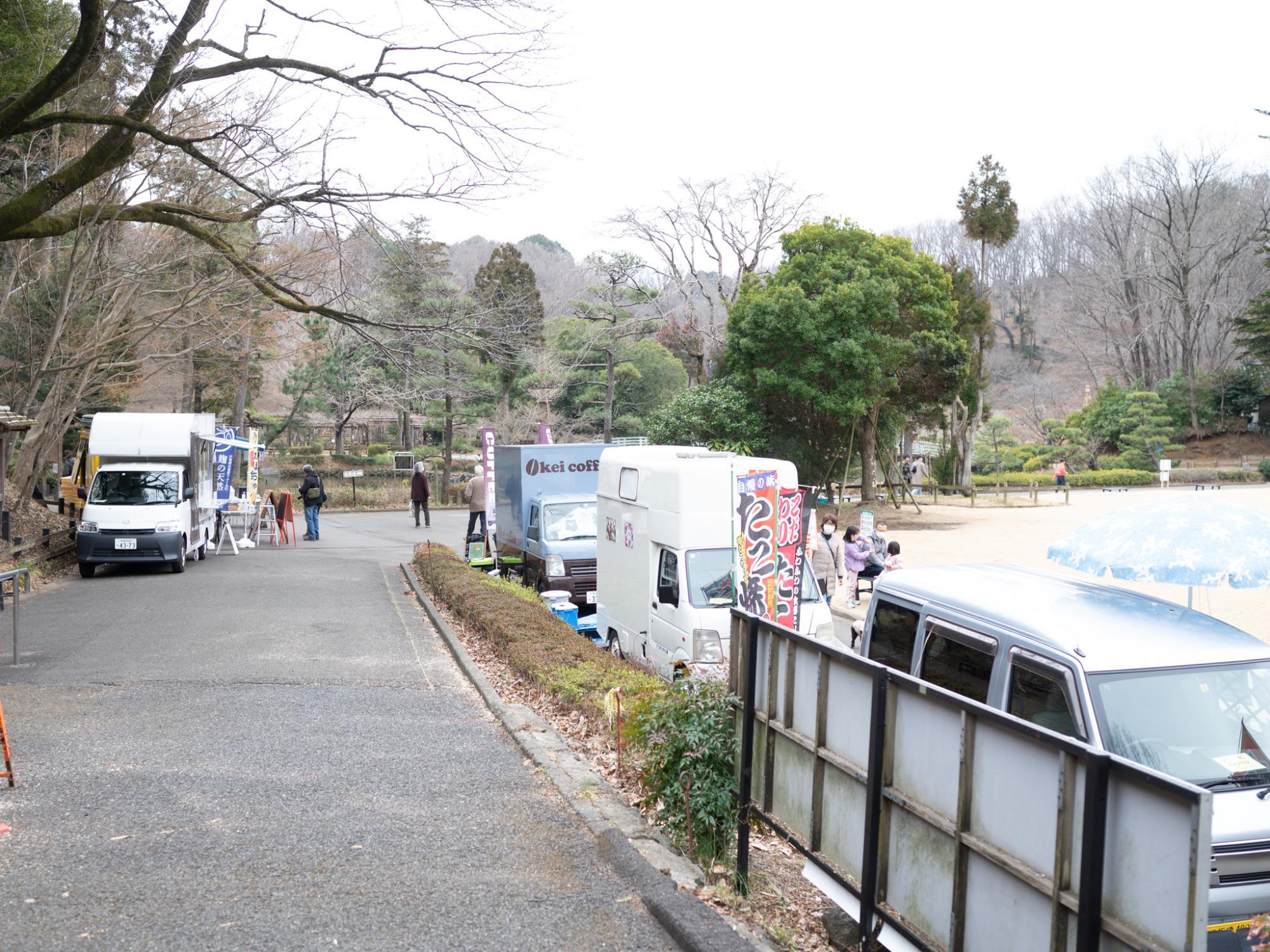 2月17日（土）の様子