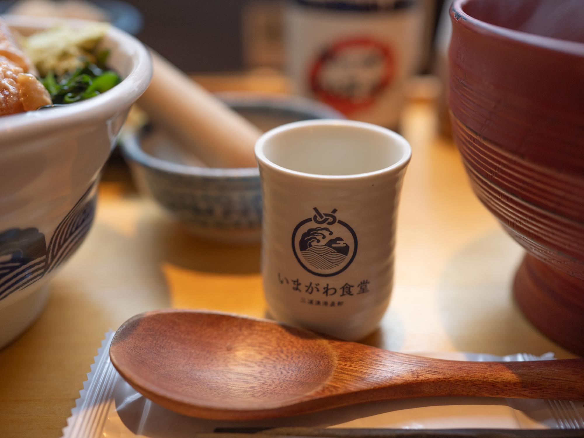町田市】行列に並んででも食べたい定食屋の「生さば」と「新鮮な 町田市】行列に並んででも食べたい定食屋の「生さば」と「新鮮な