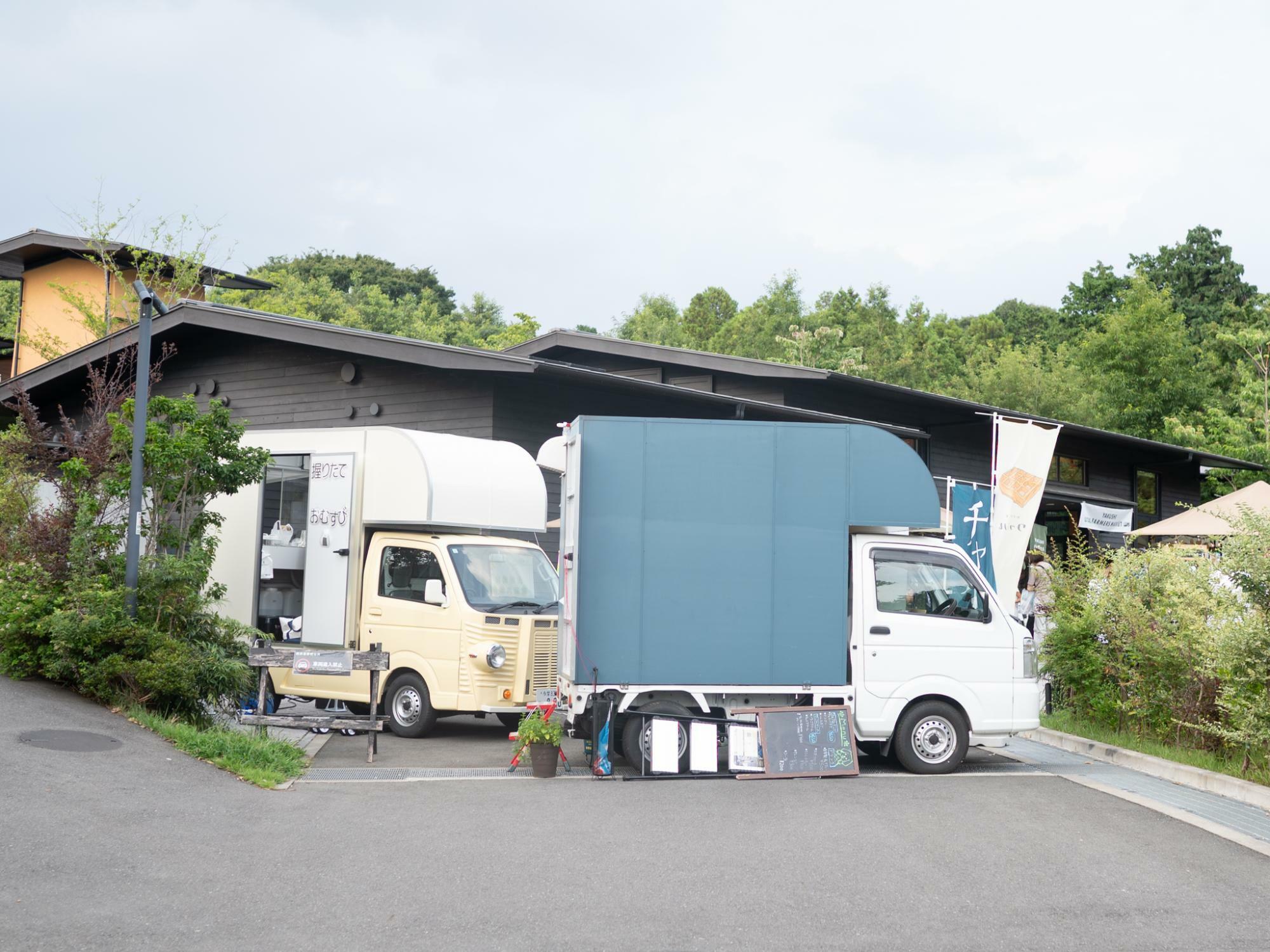 町田薬師池公園 四季彩の杜西園 出店時の様子