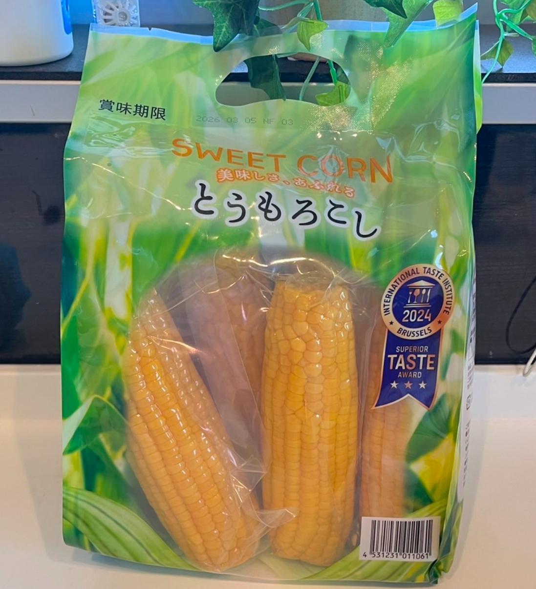 1本あたり133円、可食部100ｇあたり102kcal