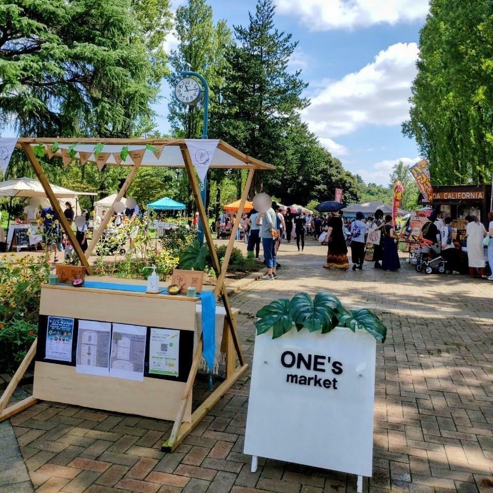 画像提供：ONE AND ONLY様（埼玉県営彩の森入間公園で開催された時のマーケットの様子）