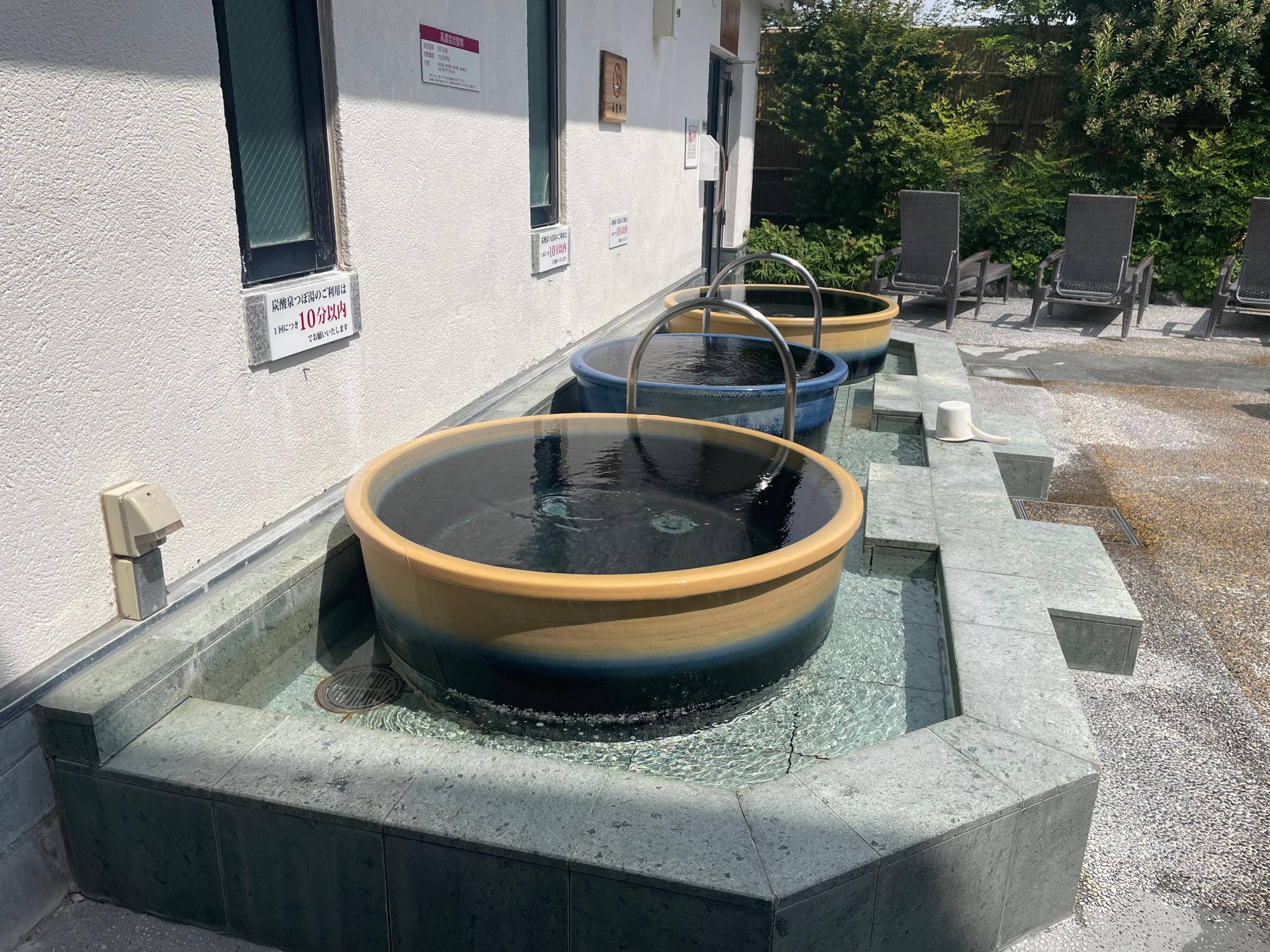 入間市】今年の夏もお風呂へGO！ いるまの湯でお得感満載の
