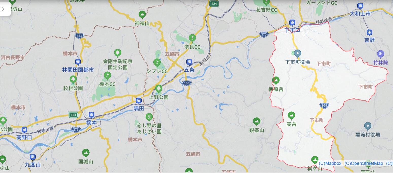 赤枠囲いが下市町の位置、橋本市からとても近い。。ヤフー地図より。