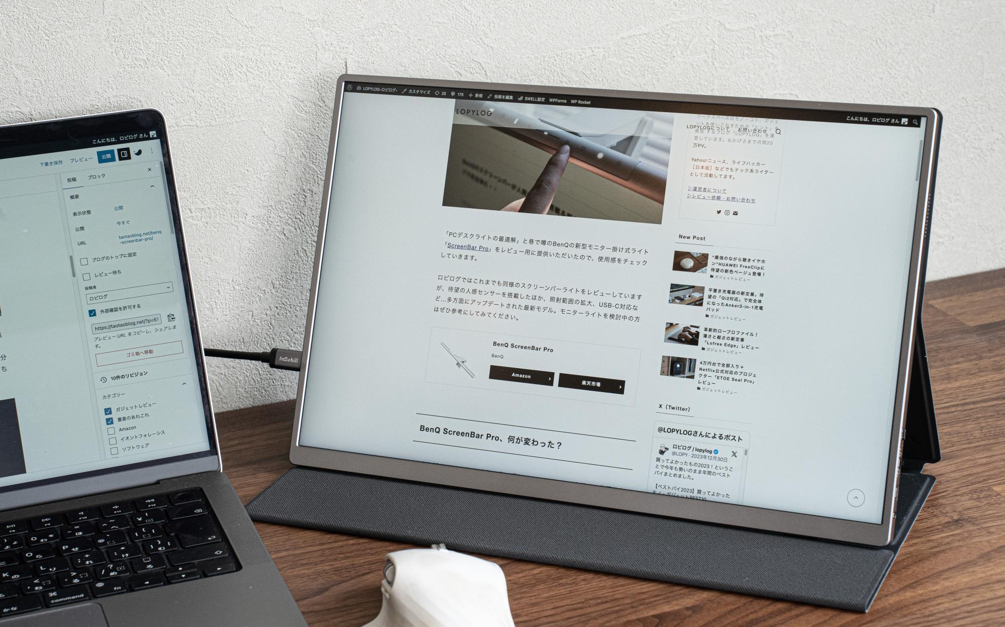 Intehillの4Kモバイルモニターが16型/16:10で過去最高の完成度 Intehillの4Kモバイルモニターが16型/16:10で過去最高の完成度