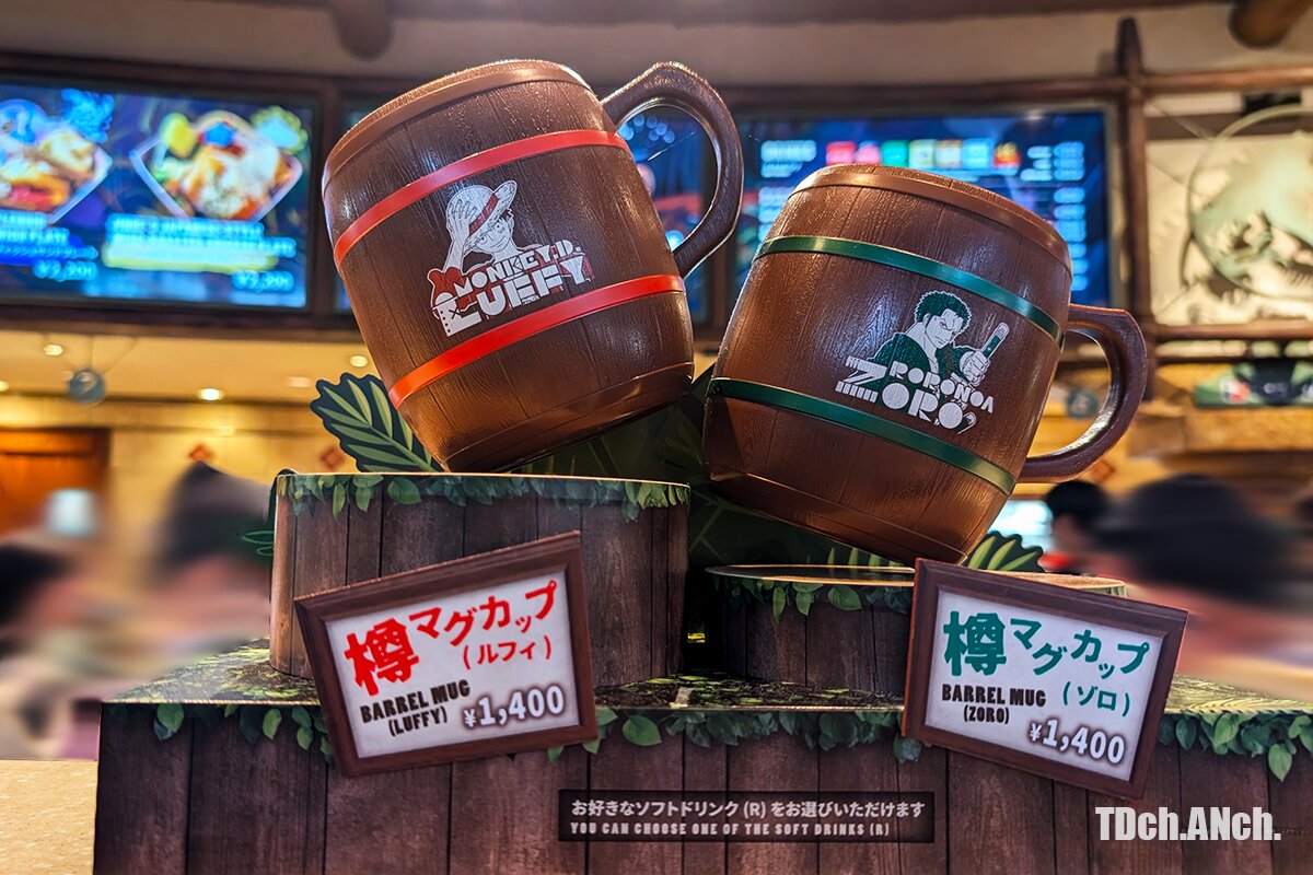 樽マグカップ（ルフィ/ゾロ）　800円