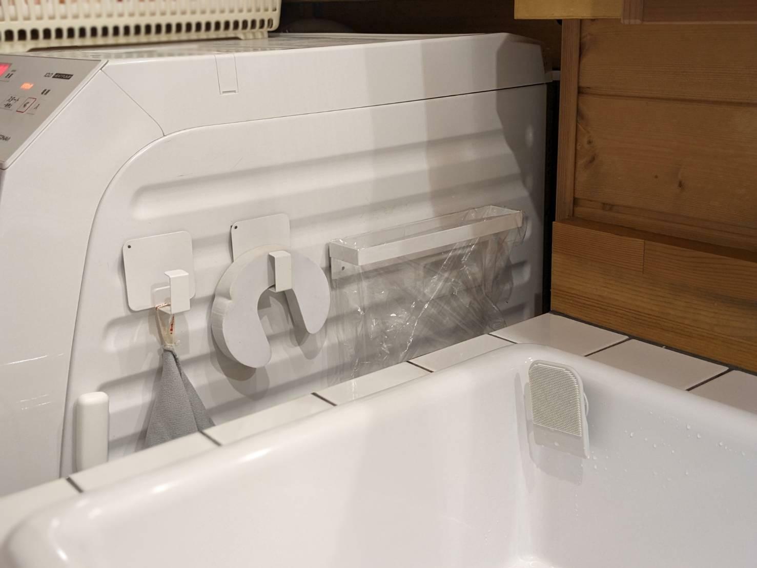 洗濯機側面のマグネット収納スペース