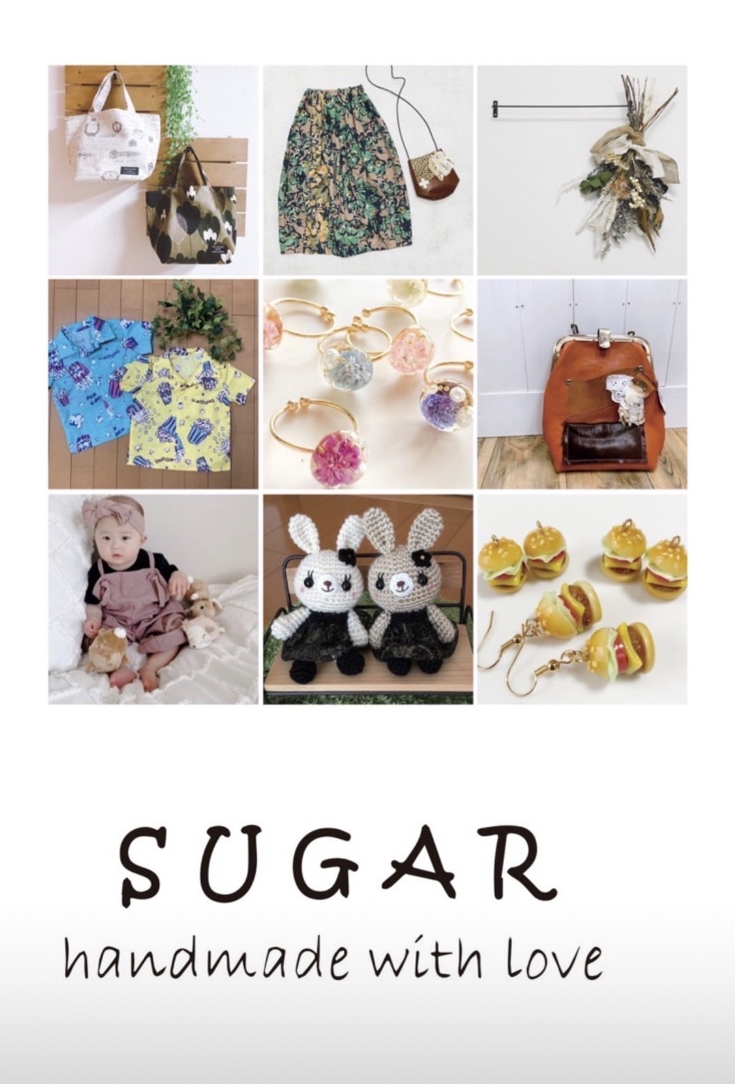 ハンドメイド雑貨店 SUGAR　Instagram　@sugar7_sugar7