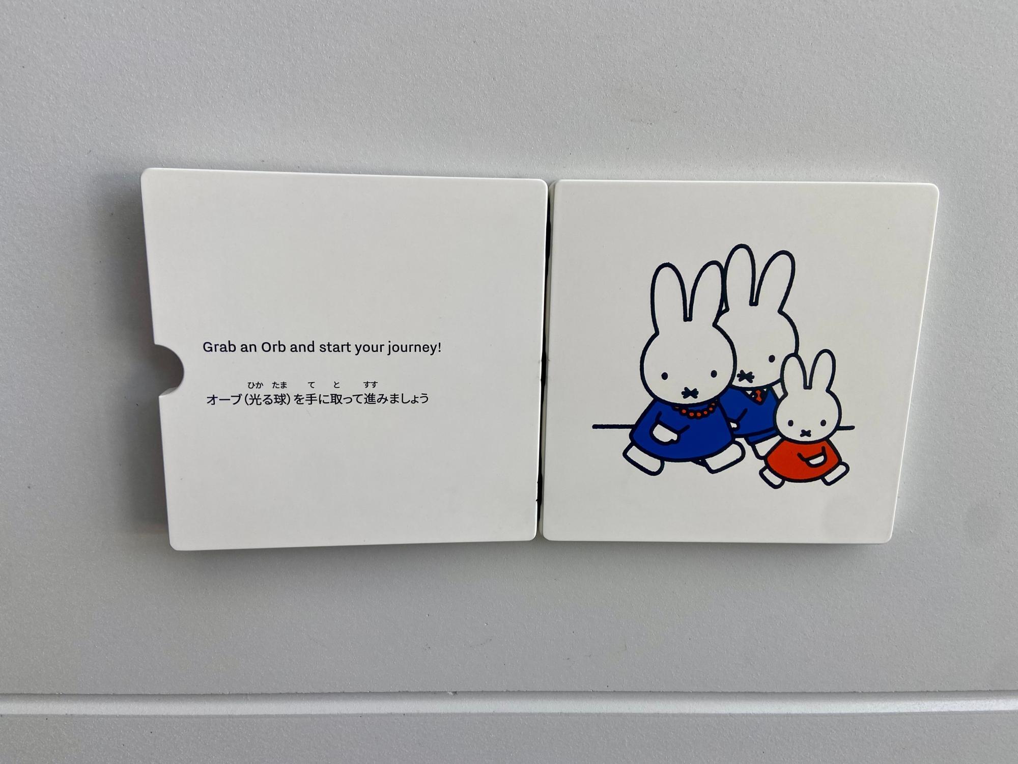 【レア】大阪・関西万博　オランダ　パビリオン　ピンバッジ　オランダ館 オランダパビリオン 限定 ピンバッジ 大阪 関西万博 オランダ館