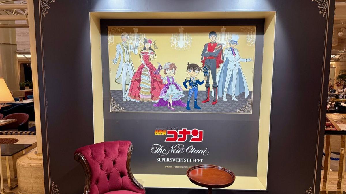 大阪市中央区】「ホテルニューオータニ大阪」で、「名探偵コナン