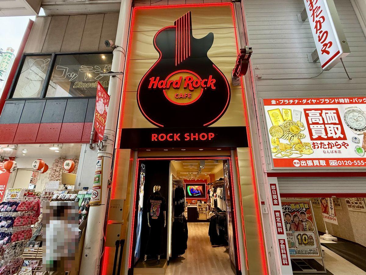 大阪難波【3点】ハードロックカフェ新規開店・オープニング・ピン＆虎