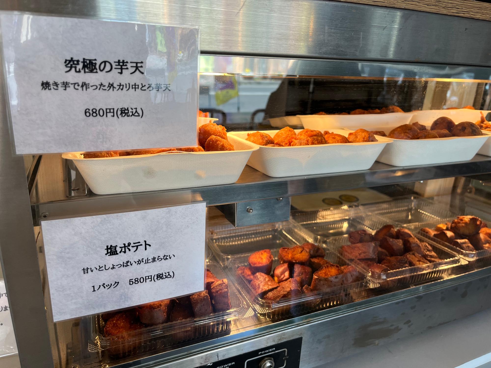 佐賀市】話題の焼き芋専門店がOPEN！インパクト大な名物パフェは蜜芋を