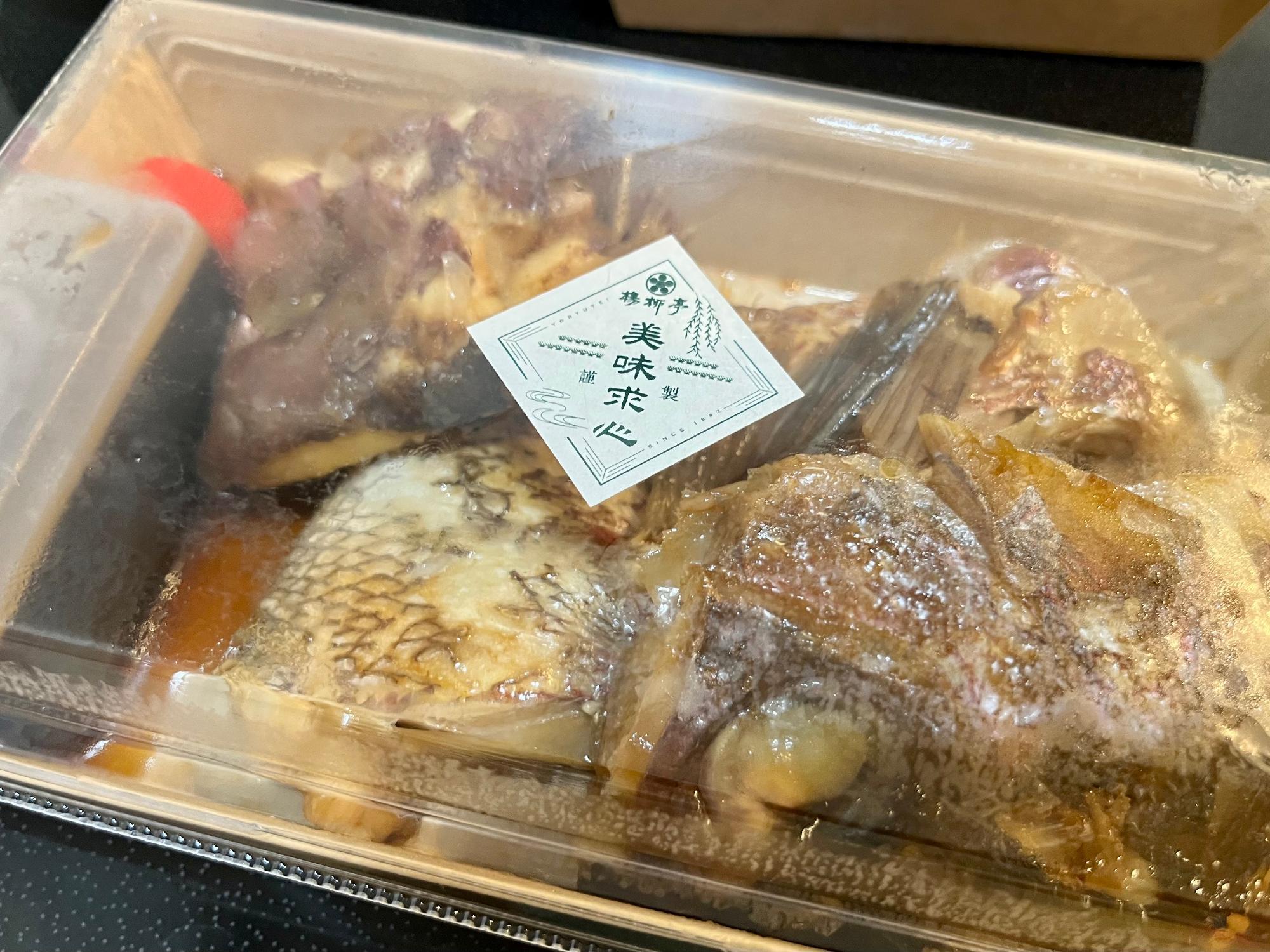 天然鯛のあら炊き 1,080円