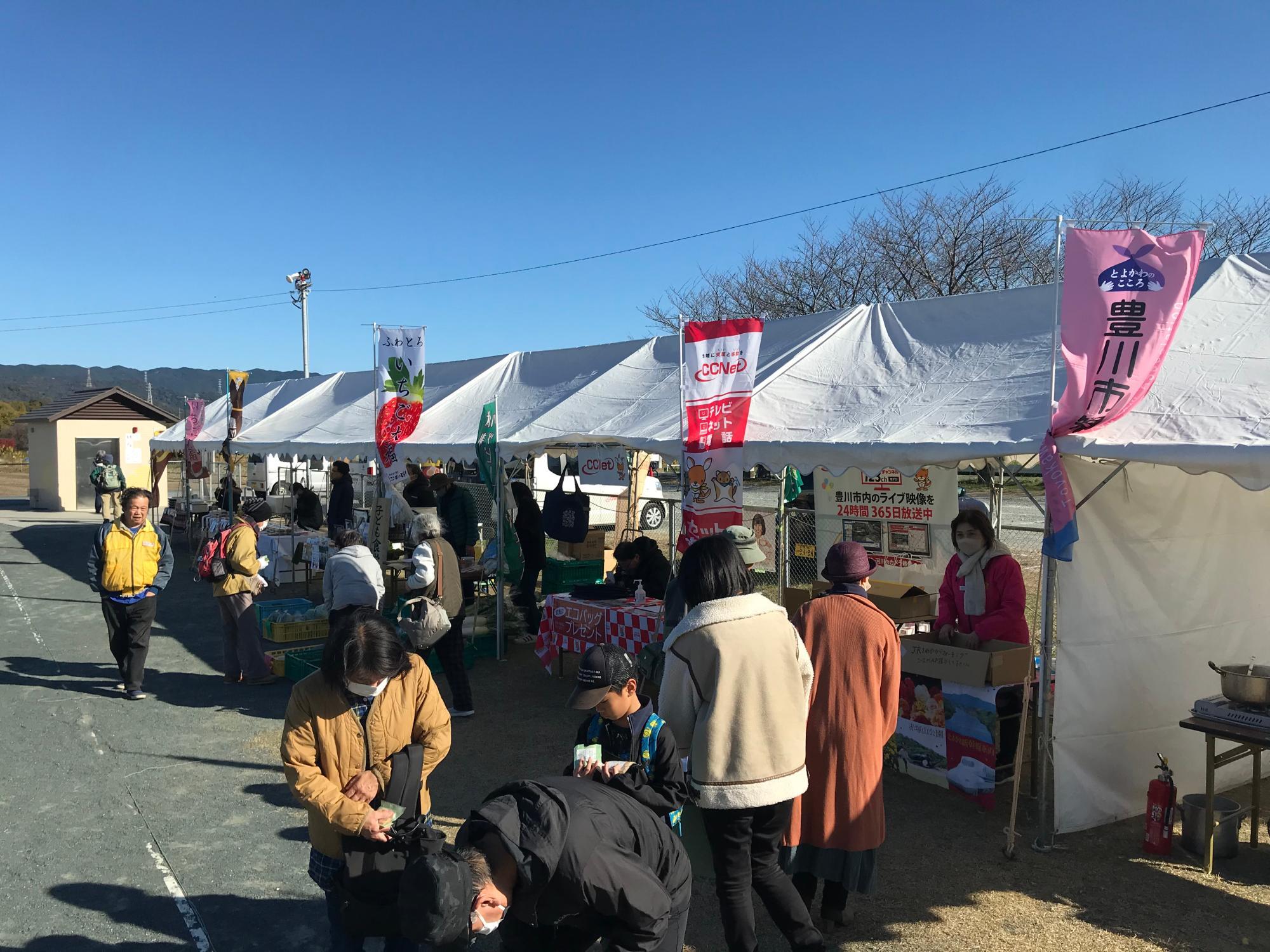 豊川市観光協会様より提供