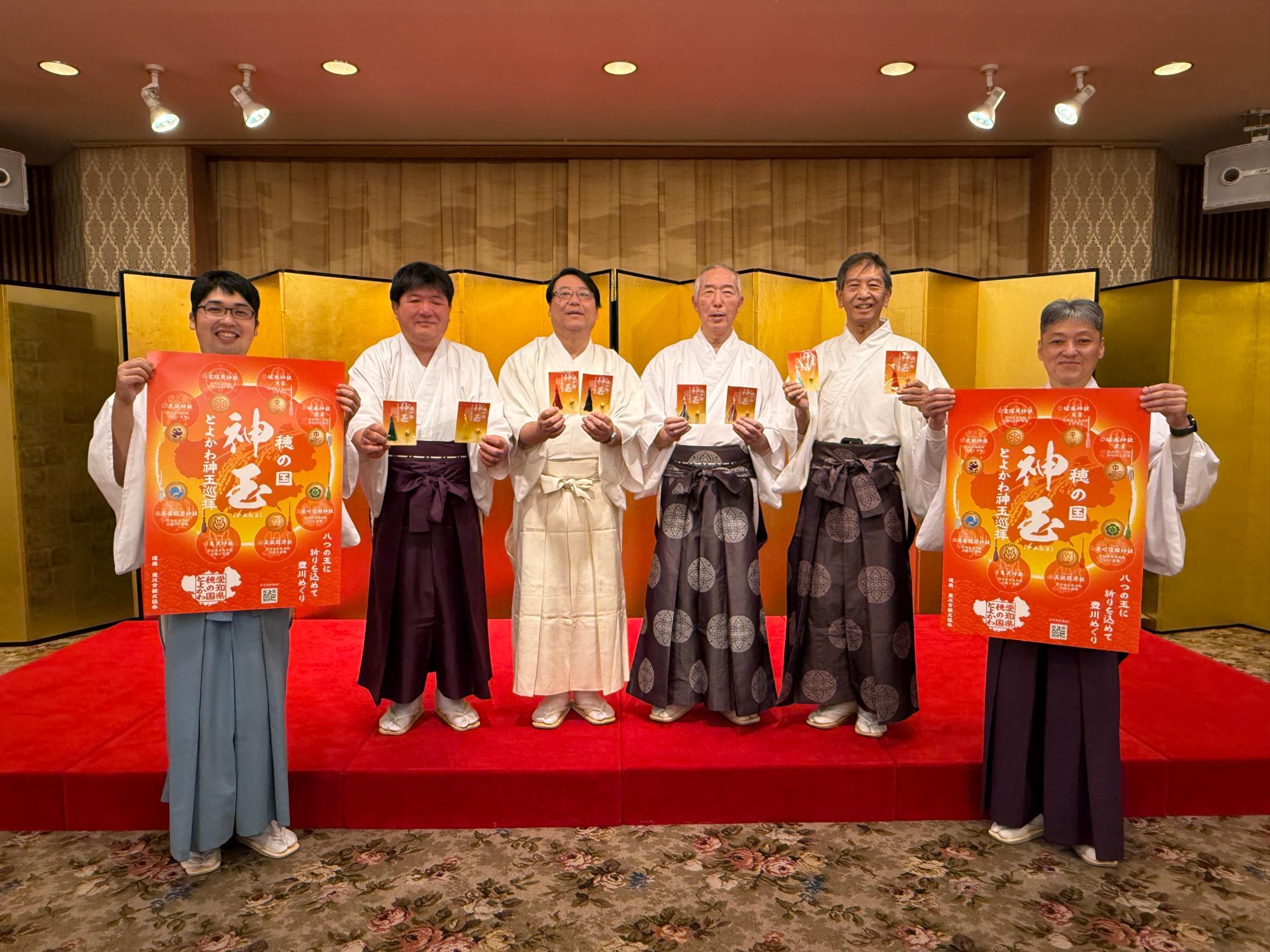 豊川市観光協会さまより提供