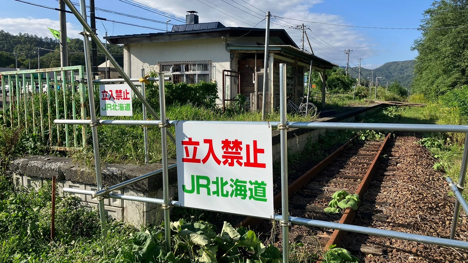 攻めの廃線で消えた｢石勝線夕張支線｣の今（鉄道乗蔵） - エキスパート