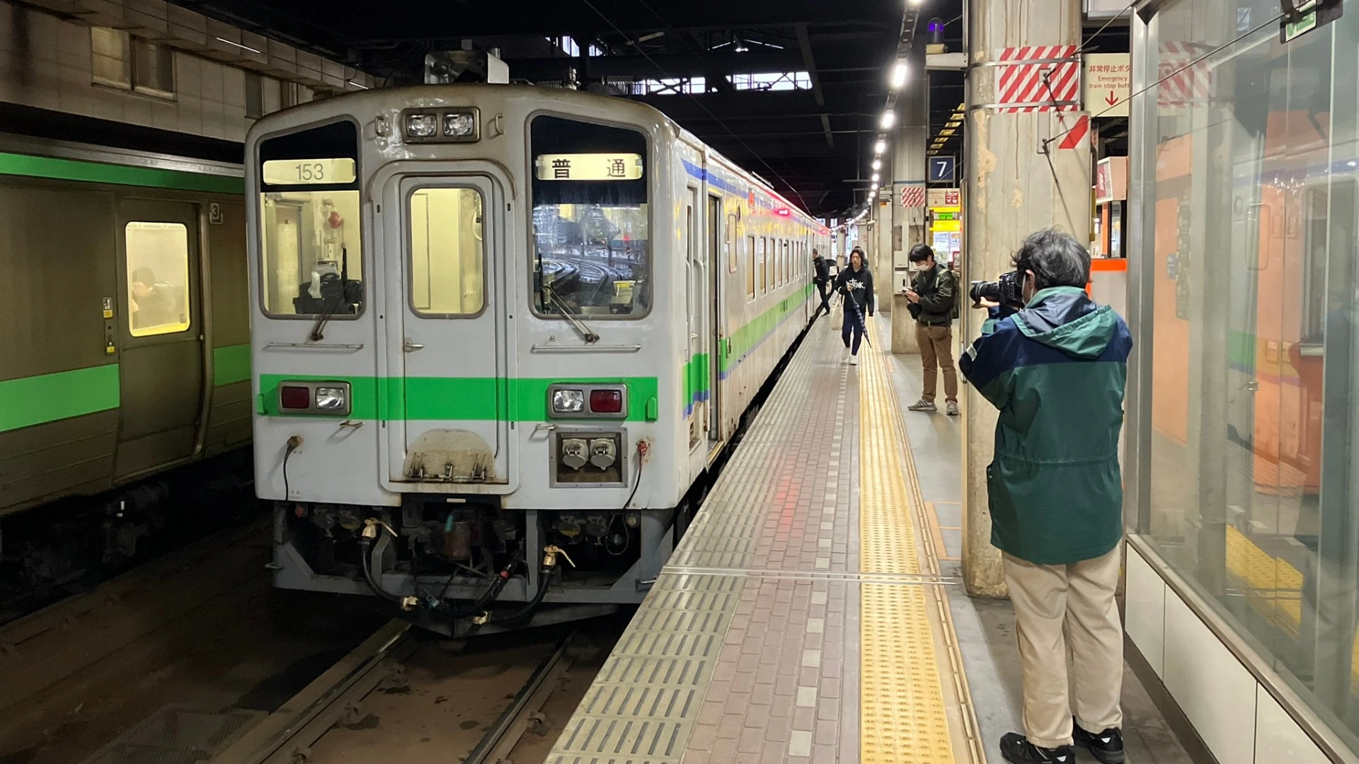 引退迫るJR北海道のキハ143形気動車！ GW中に乗っておきたい札幌発東室蘭行乗車レポート（鉄道乗蔵） - エキスパート - Yahoo!ニュース