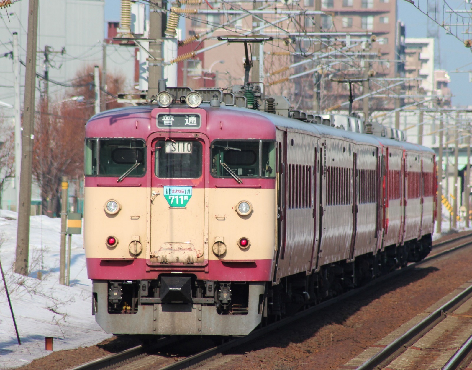 2015年の引退間近には「さよなら」ヘッドマークも取り付けられた（写真：Rsa https://commons.wikimedia.org/w/index.php?curid=39291967）