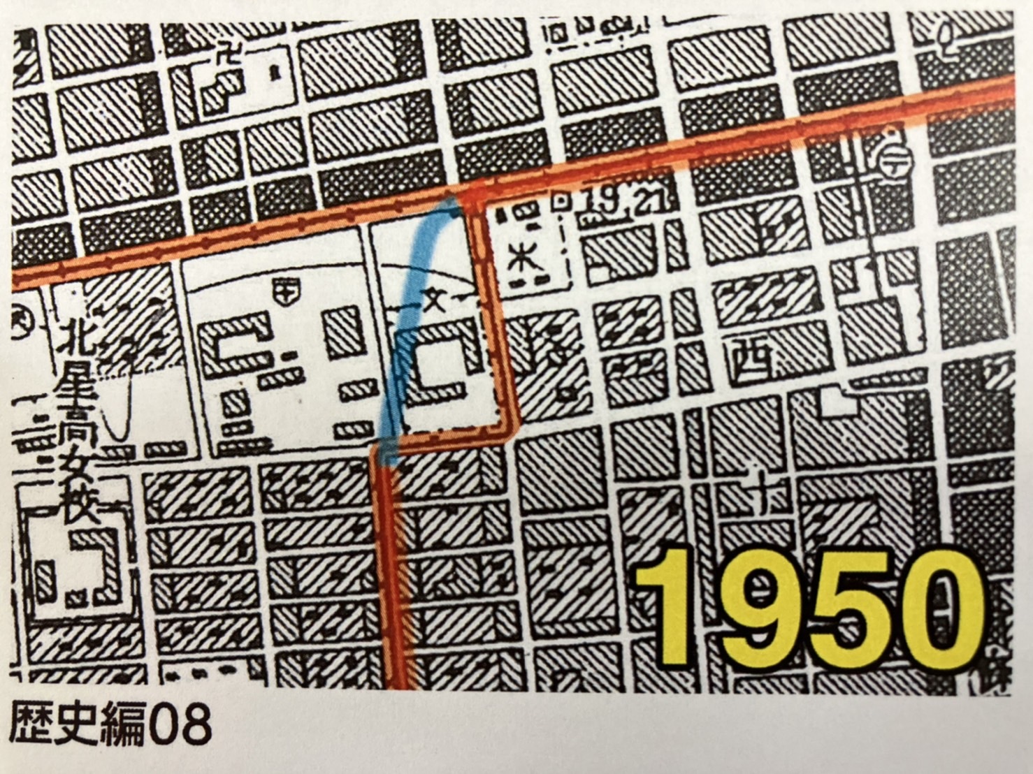 1950年の西15丁目電停付近（出典：市電貸切「LRT号」市電の歴史・車両の話）