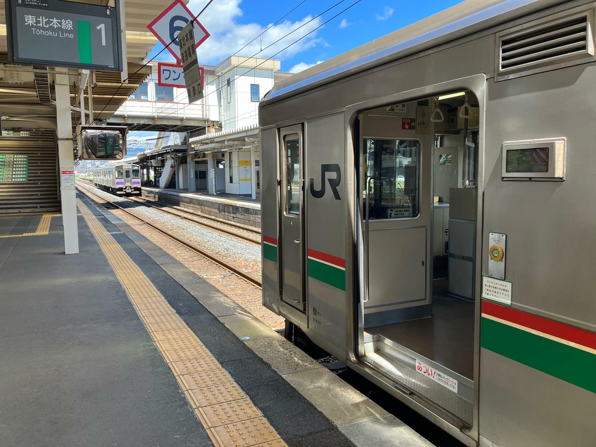 一ノ関駅からの車両は緑帯が特徴の仙台色に（筆者撮影）