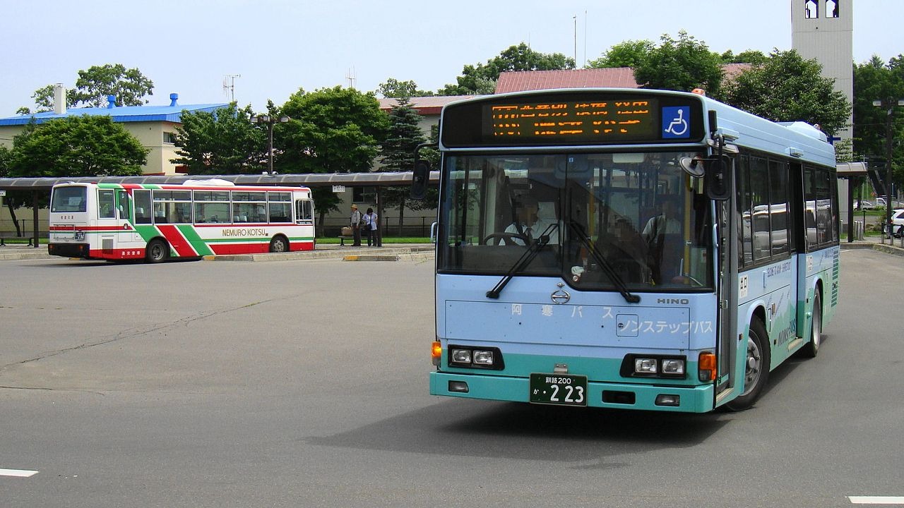 中標津 都市 間 バス