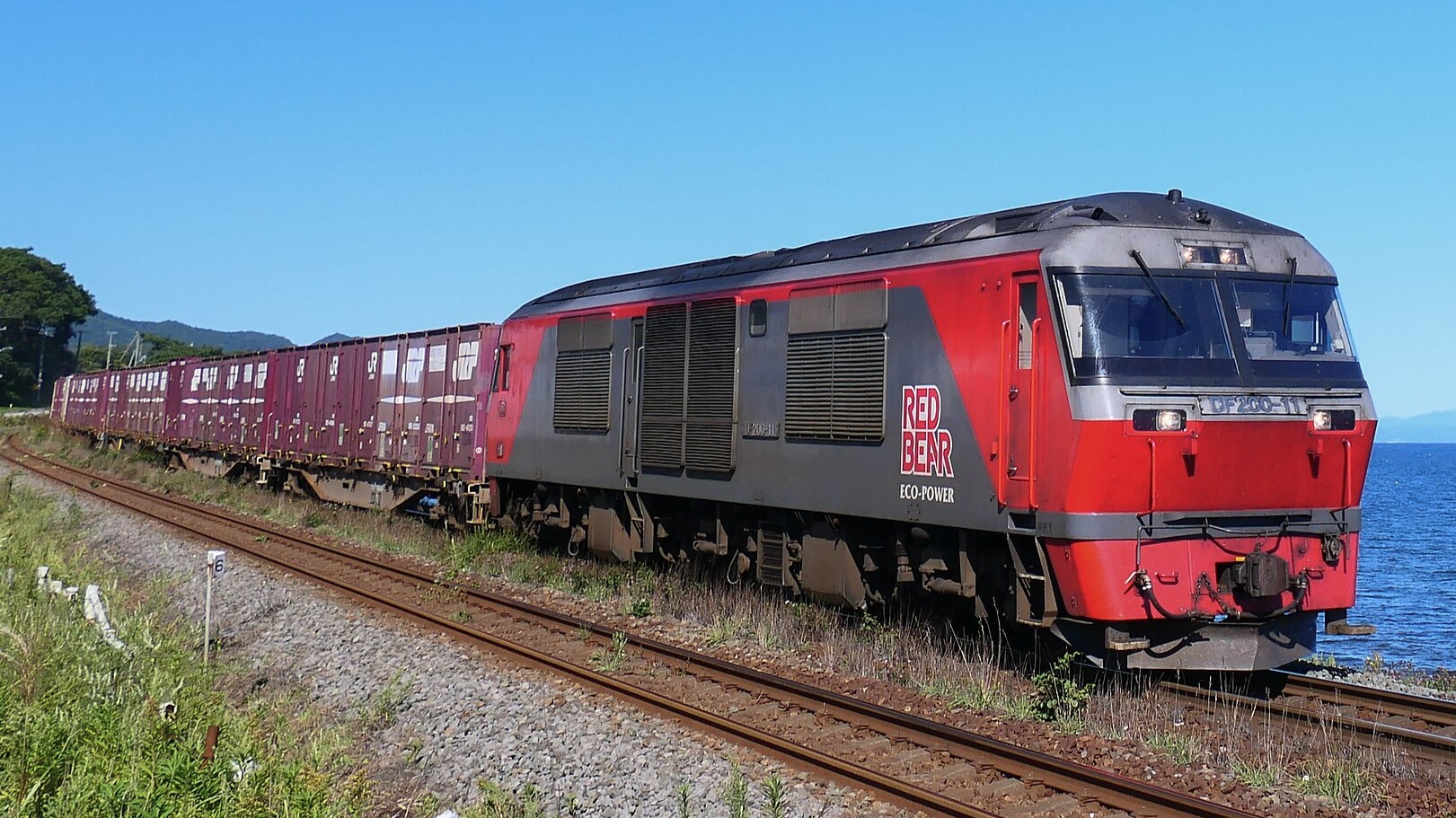 JR貨物、北海道の主力機関車DF200形の引退へ 新型機関車は JR貨物、北海道の主力機関車DF200形の引退へ 新型機関車は