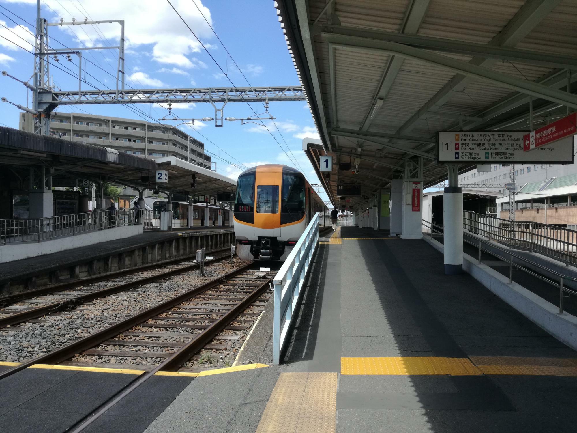 橿原神宮前駅（写真：もんじゃ CC BY-SA 4.0）