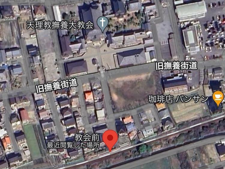 駅前には天理教撫養大教会が！（Google Maps）