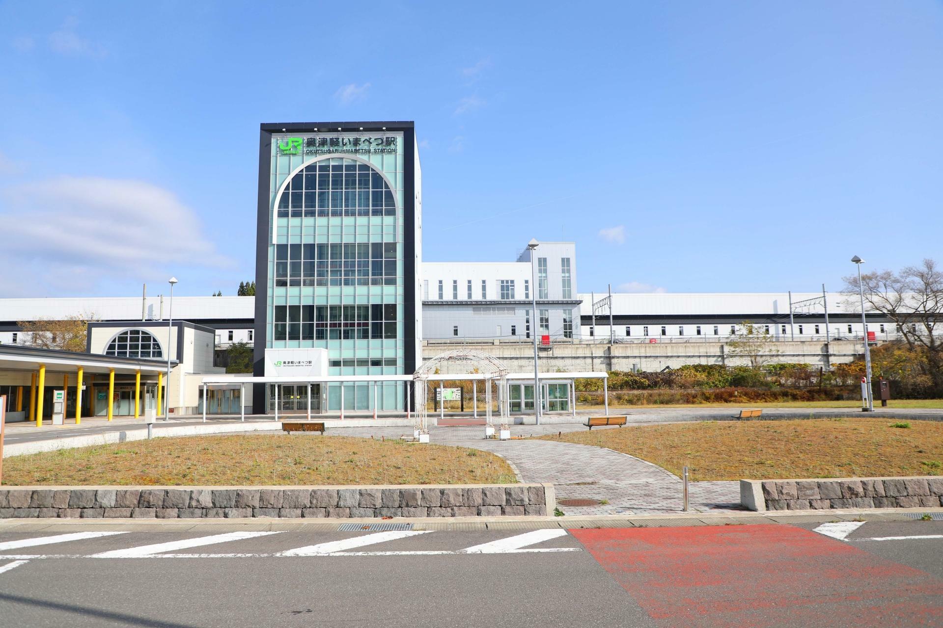 北海道新幹線奥津軽いまべつ駅（写真AC)