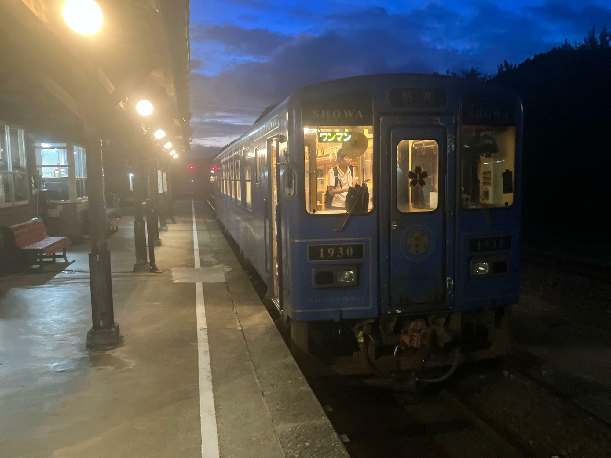 若桜鉄道の観光車両「昭和号」（筆者撮影）