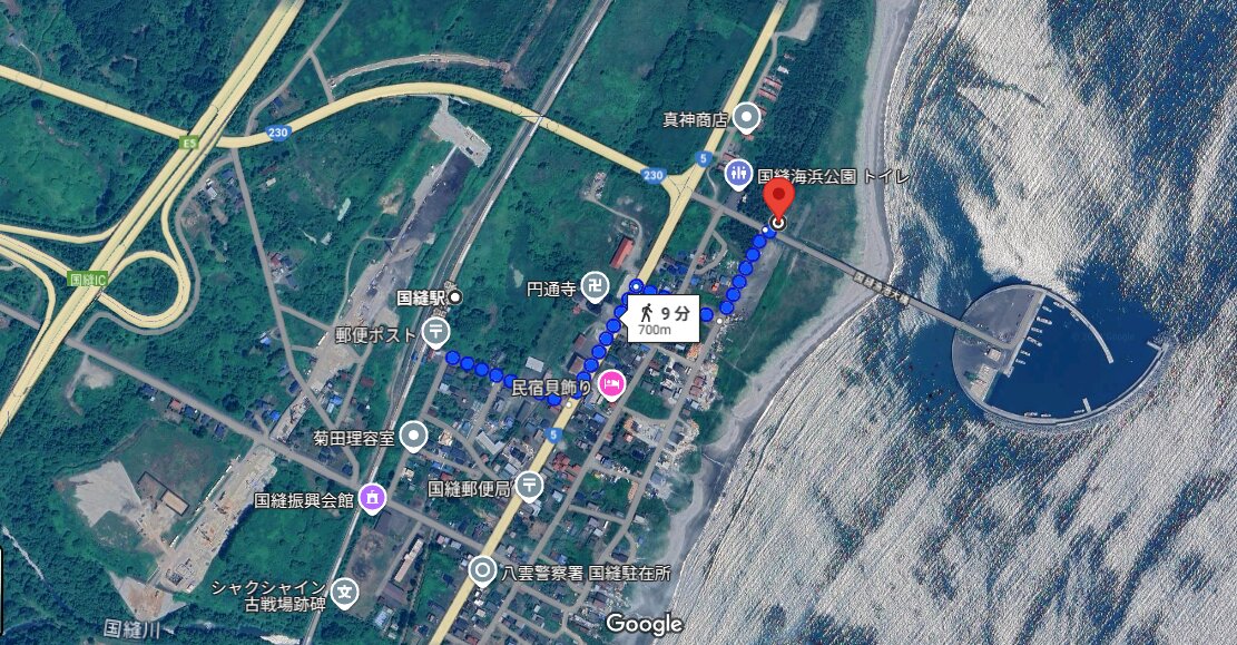 国縫駅と国縫漁港の位置関係(Google Maps)