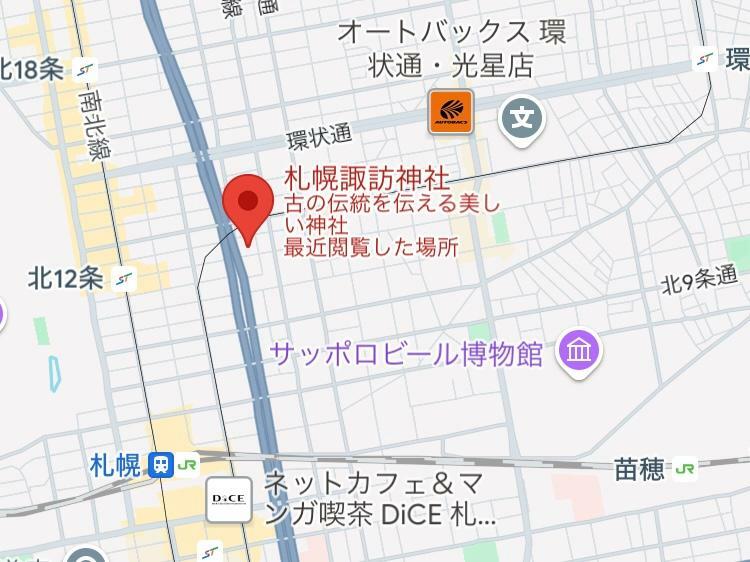 話題の諏訪神社はJR札幌駅徒歩圏内、地下鉄でも一駅だ（Google Maps）