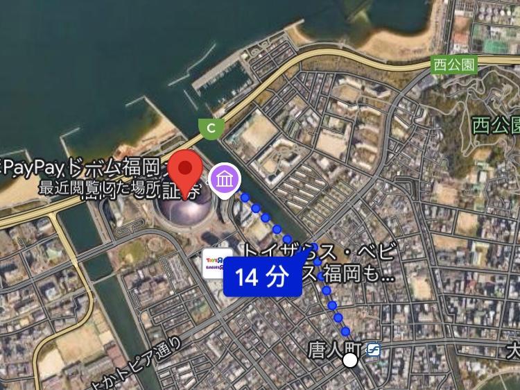 唐人町駅から福岡ドームへのアクセス（GoogleMaps）