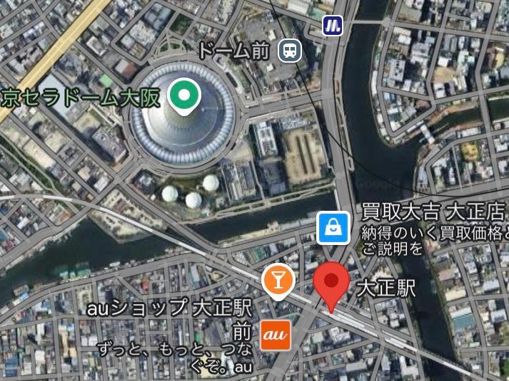 JR大阪環状線・大正駅と大阪ドーム（京セラドーム大阪）との位置関係（GoogleMaps）