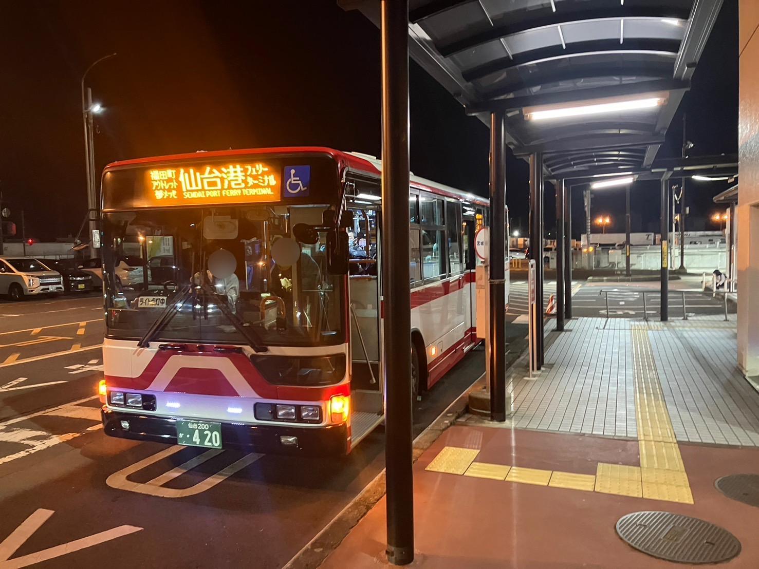 仙石線中野栄駅から乗ったバス（筆者撮影）