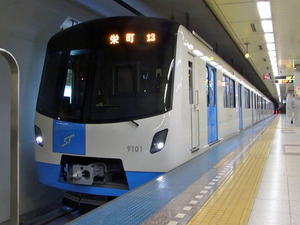 地下鉄　東豊線　記念　ボルト　鉄道 国鉄 mqdefault.jpg