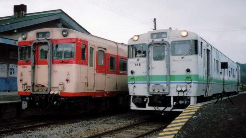 深名線　幌加内・朱鞠内間　通券　(北海道・票券閉塞方式) 深名線 幌加内・朱鞠内間 通券 (北海道・票券閉塞方式) 深名線】