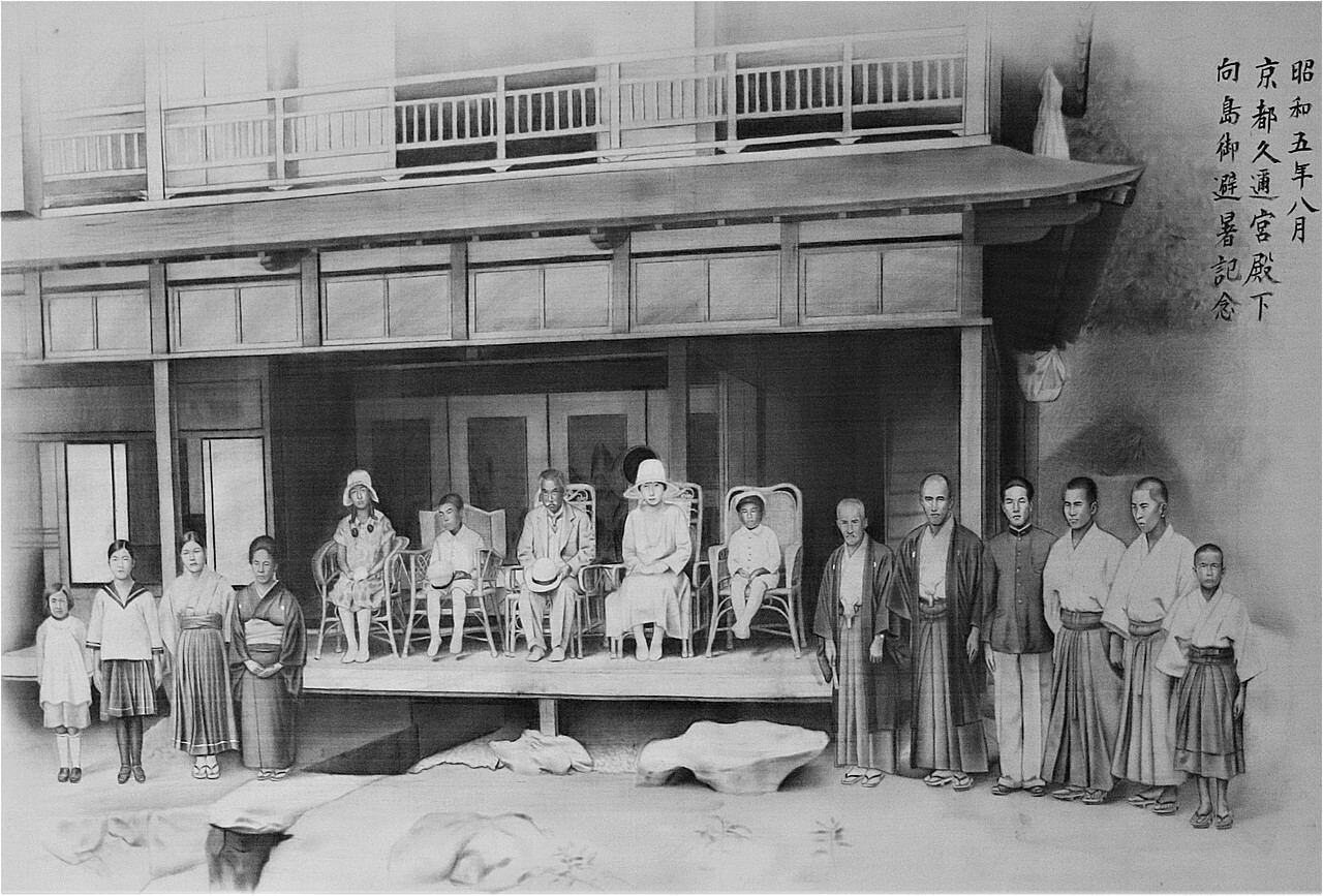 1930（昭和５）年に諸寄に滞在された久邇宮殿下ご一家。殿下の進言により、この翌年に諸寄駅が設置された（写真：東藤田t邸収蔵）
