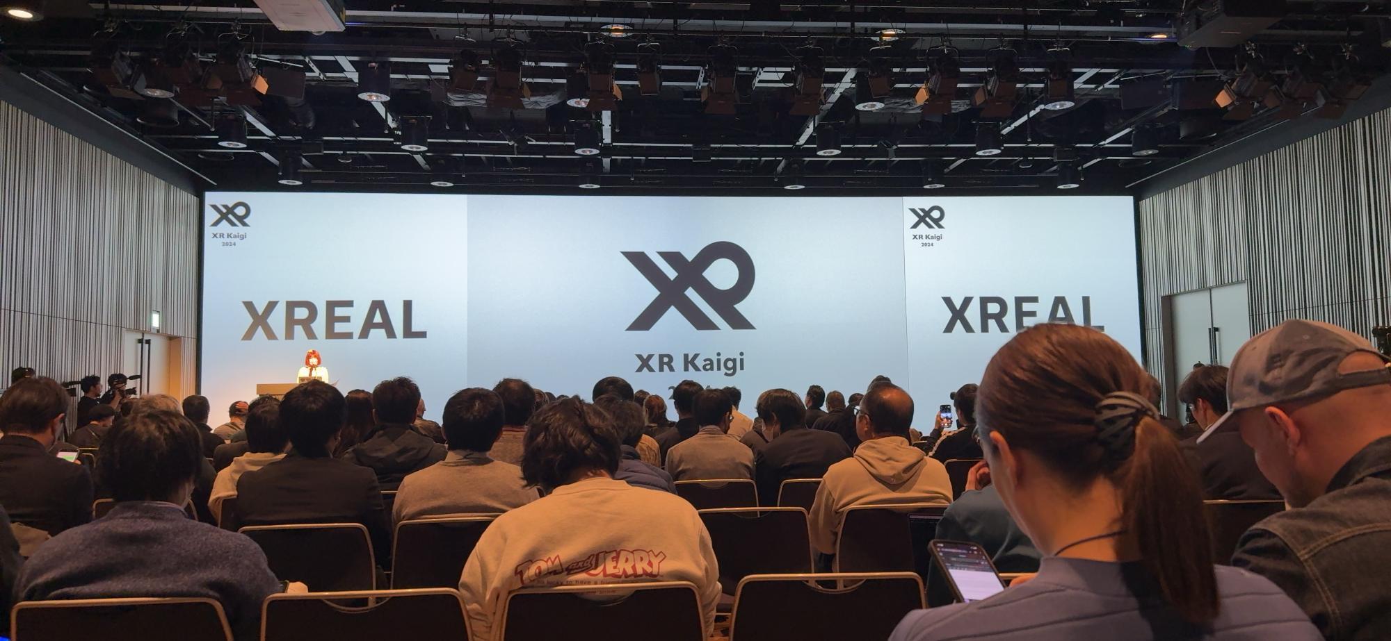 XR・メタバースの国内最大級のカンファレンス「XR Kaigi」内でXREALの製品発表会がありました。