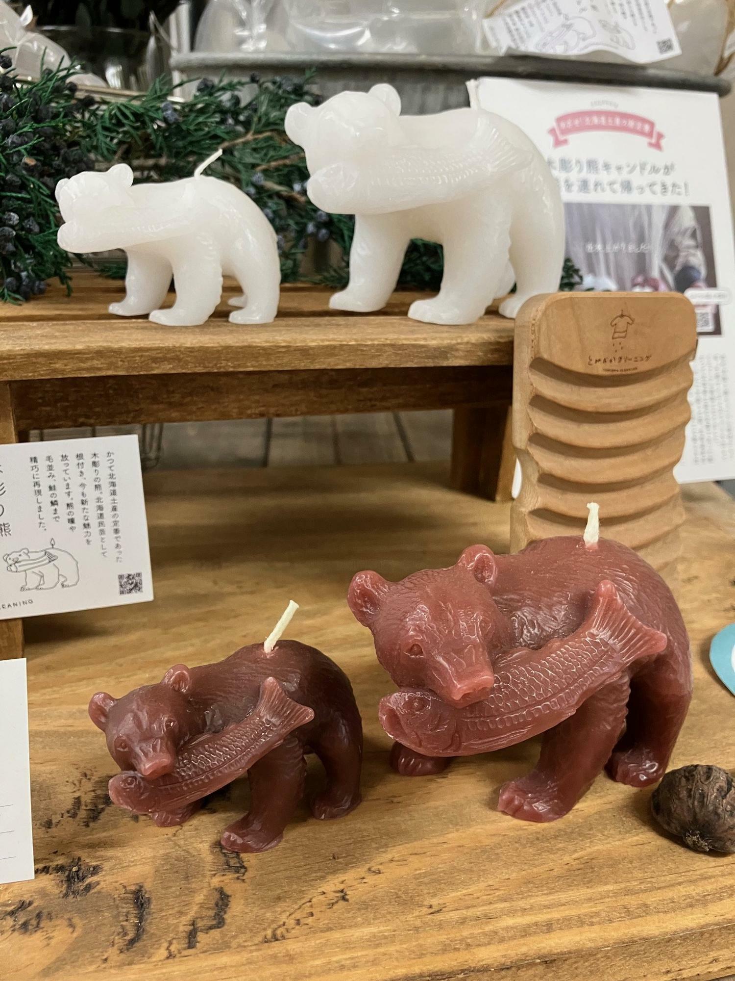 札幌市】超超超かわいい、木彫り熊キャンドル。北海道土産の新定番に