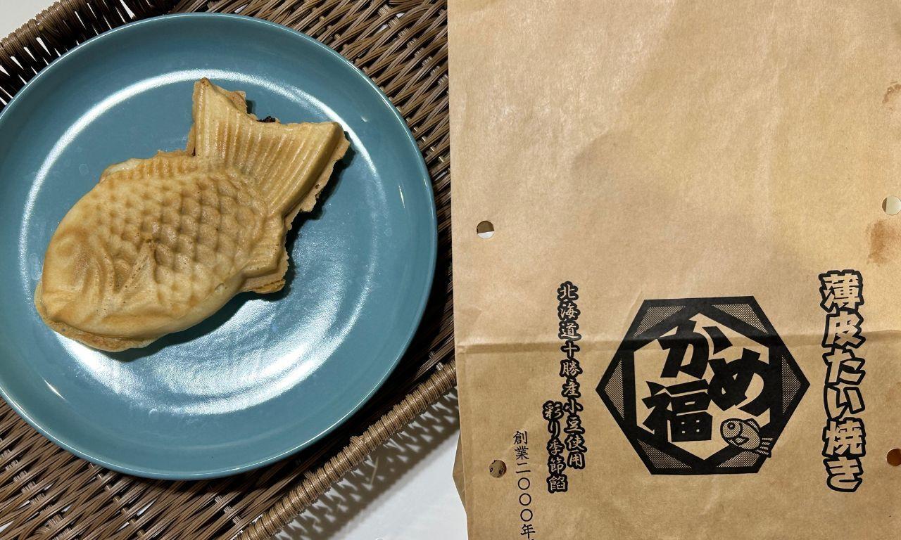 たい焼き 青くレトロなハイエースが目印！ 「鯛焼きのよしかわ