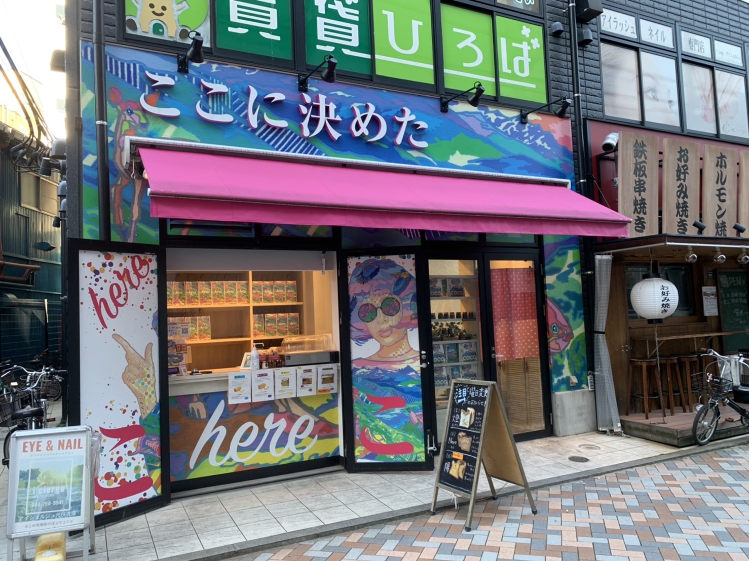 川崎市中原区】「高級食パン専門店」の激戦区で人気店5選をご 川崎市中原区】「高級食パン専門店」の激戦区で人気店5選をご