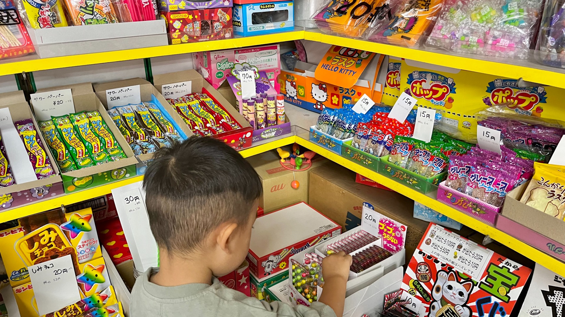 稲沢市】貴重！稲葉に昔ながらの駄菓子屋さんがあるって知ってた