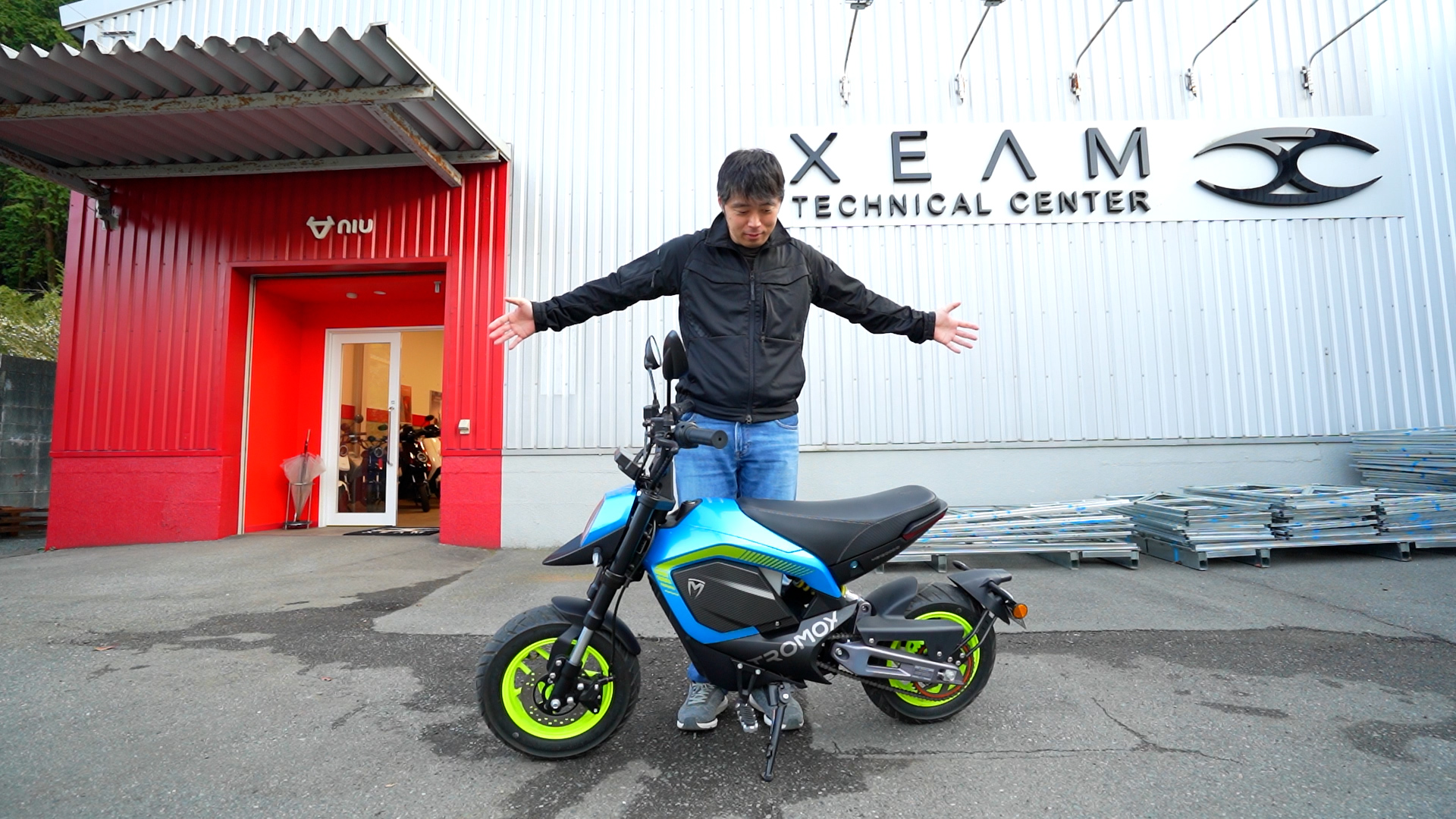 XEAM TROMOX MINO エナジーブルー 電動バイク