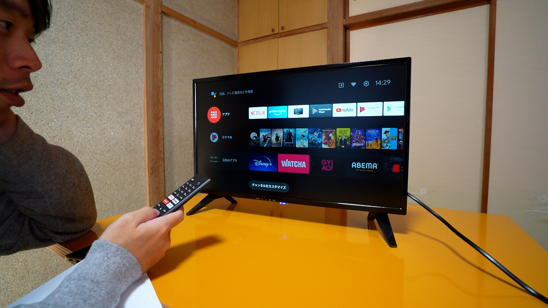 ドン・キホーテ Android TV 24型 チューナーレス スマートテレビ 