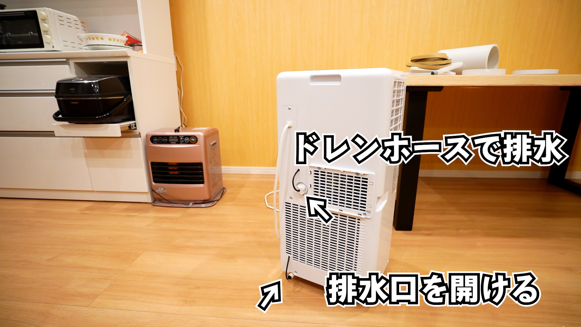 ドンキの持ち運べるクーラー!便利そうで注意が必要!スポット ドンキの持ち運べるクーラー!便利そうで注意が必要!スポット